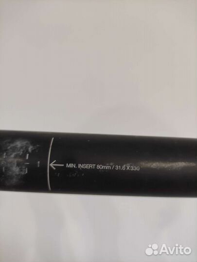 Подседельный штырь Fizik Cyrano R5, 31.6 x 330