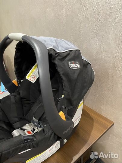 Автолюлька от 0