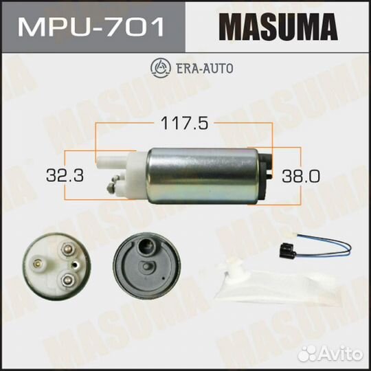 Masuma MPU-701 Бензонасос эл