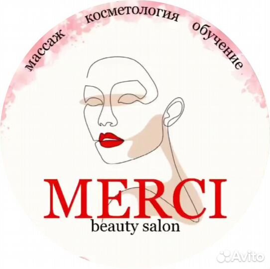 Санитарка c опытом работы в клинике