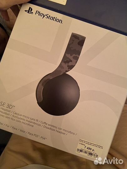 Наушники Play Station Pulse 3D новые