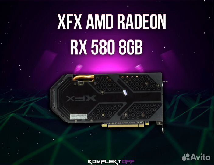 Видеокарта XFX AMD Radeon RX 580 8GB