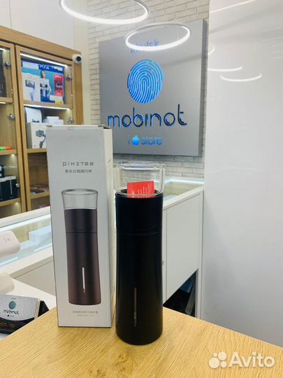 Портативный Заварник Xiaomi Pinztea 300ml
