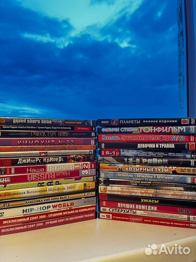 Двд диски фильмы клипы