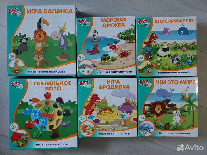 Детские настольные игры Bambini 2+