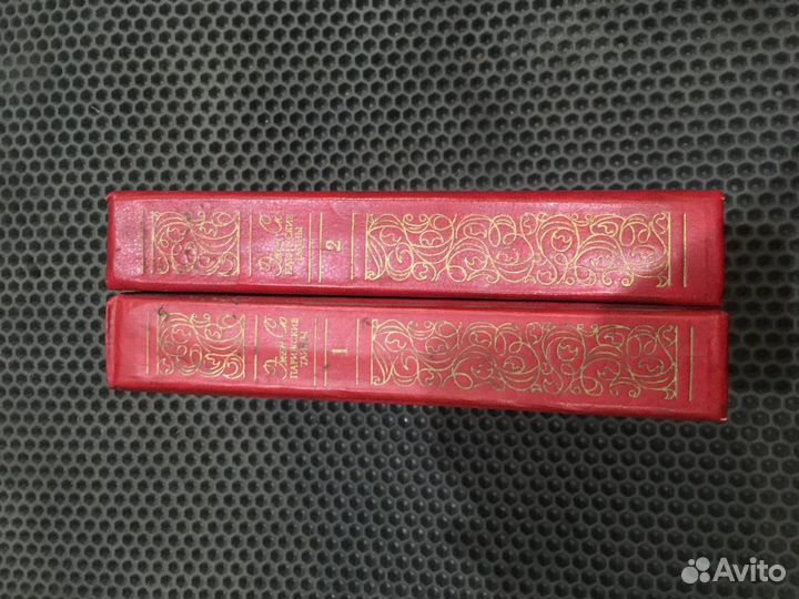 Эжен Сю - Парижские тайны