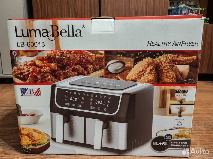 Аэрогриль двойной 12л двухсекционный