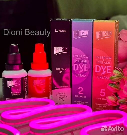 Краска bronsun для бровей и ресниц