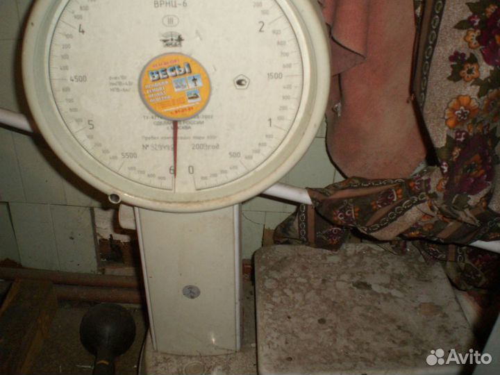 Продам весы ретро СССР