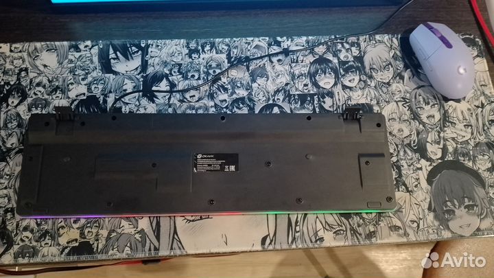 Игровая клавиатура