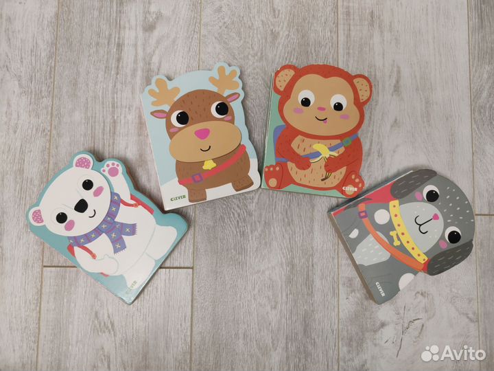 Книги из картона издательства Clever