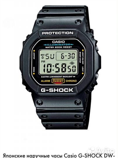 Casio G-shock DW-5600E Новые