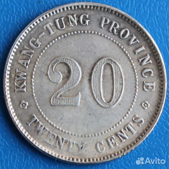 Монеты. Китай копии старинной монеты