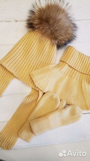 Зимний комплект