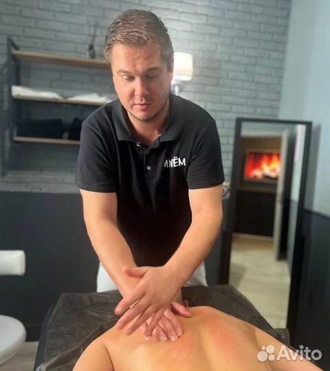 Массажист / массаж спортивный, классический
