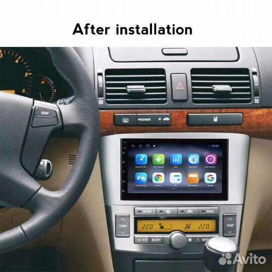 Автомагнитола 7