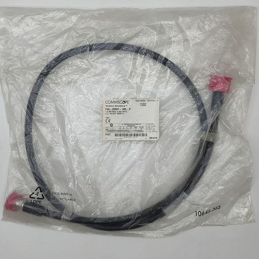 [F4A-DMDM-1M-P] Коаксиальный Кабель Питания Commsco