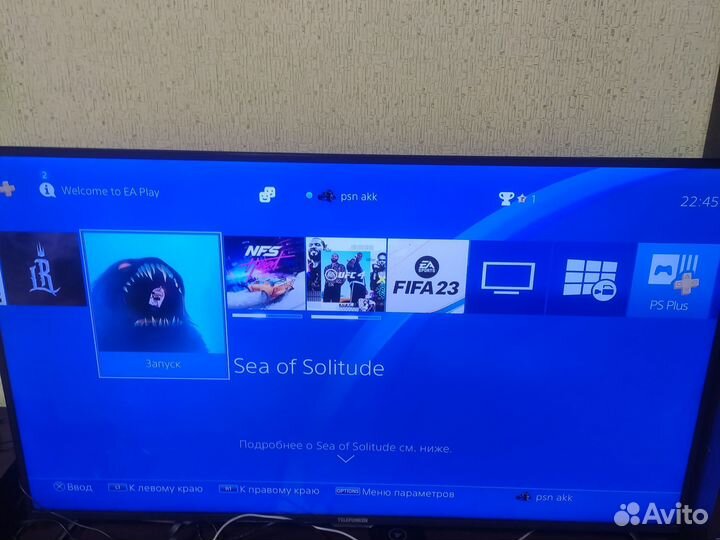 Sony PS4, 2 геймпада 50 игр