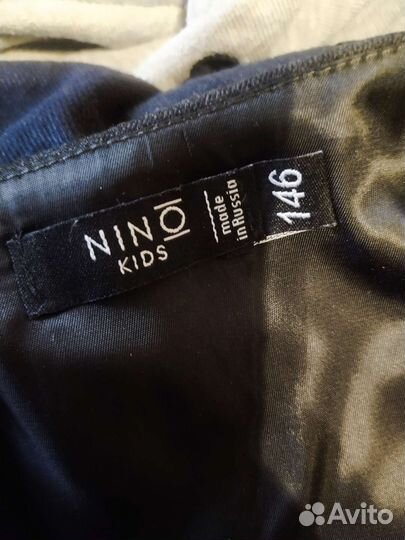 Школьная форма на мальчика 140 146 +рубашки, брюки