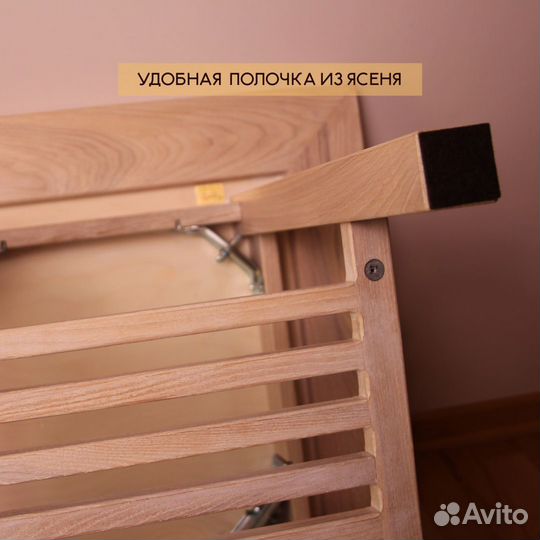 Белый журнальный стол из массива ясеня