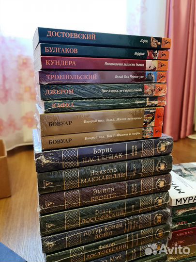 Книги классика современники новые