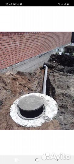 Услуги экскаватора погрузчика