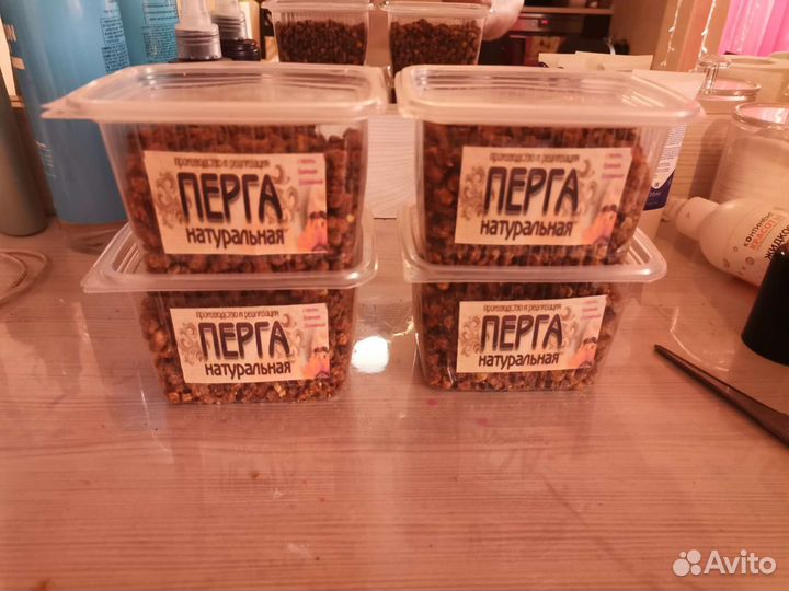 Перга пчелиная