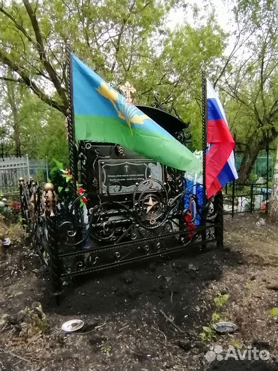 Ритуальные изделия для военных