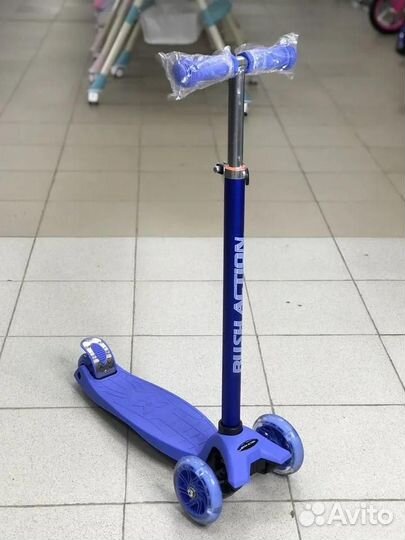 Самокат Детский Новый