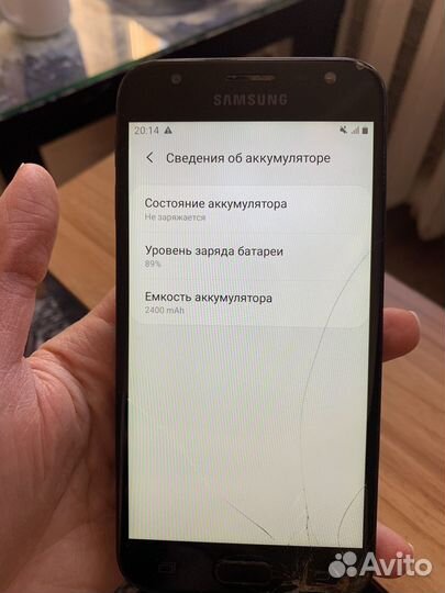 Samsung Galaxy J3 (2017), 2/16 ГБ