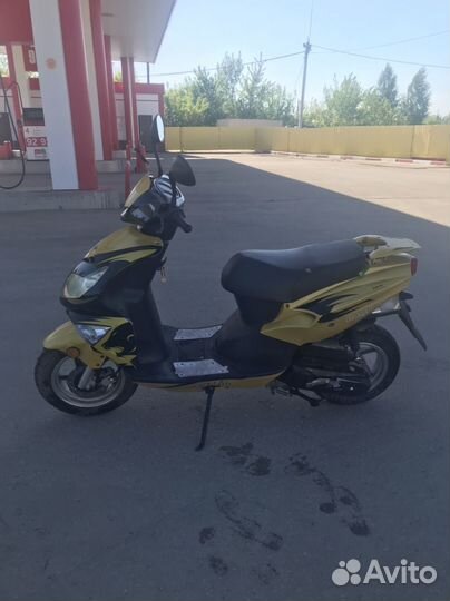 Скутер