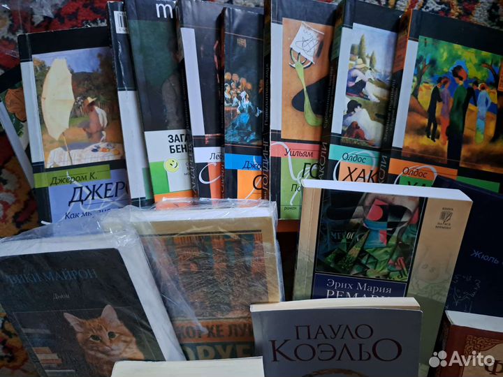 Книги разные