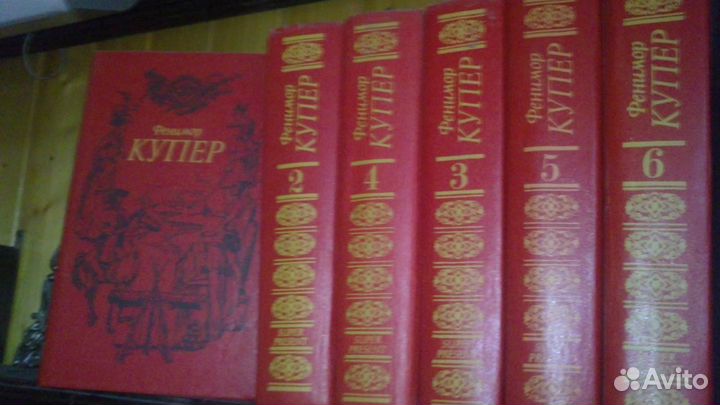 Е П Блаватская, Конан Дойль, Фенимор Купер