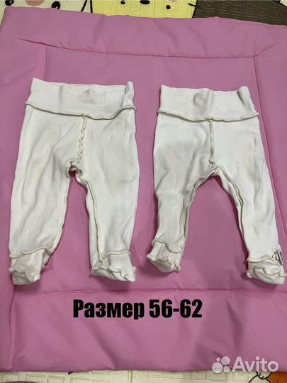 Пакет детских вещей для девочки 50-62