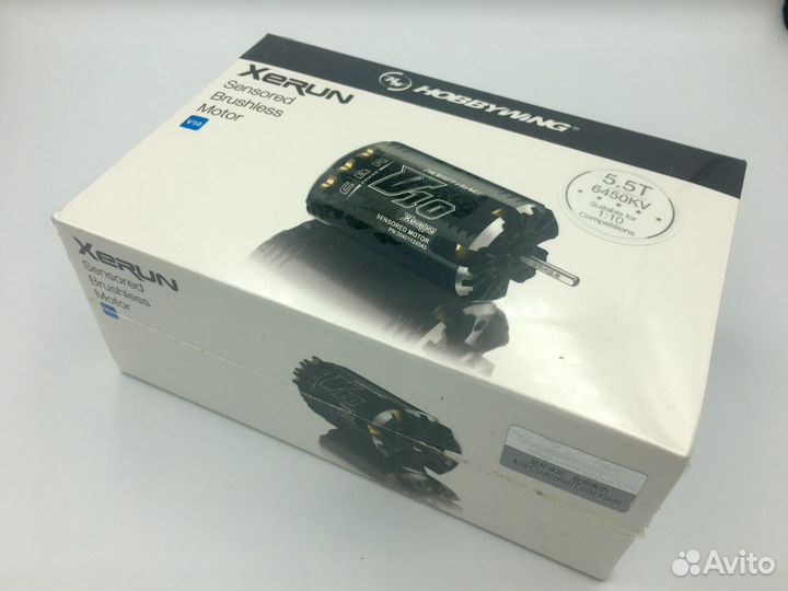 Бесколлекторные двигатели для RC моделей