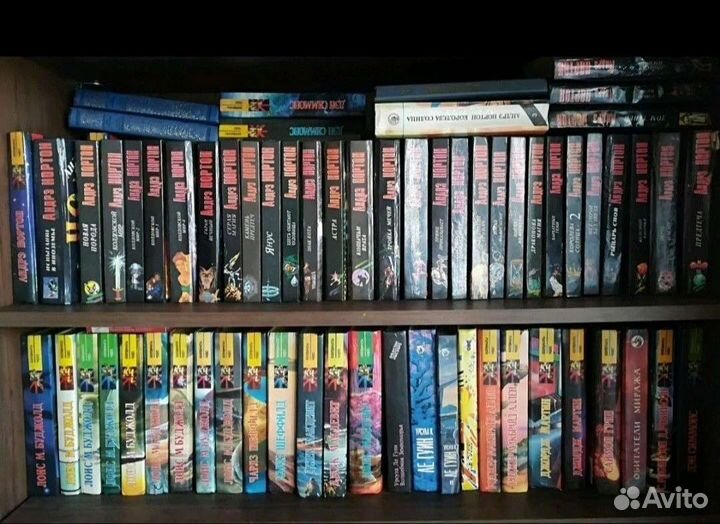 Андрэ Нортон(сборник фантастических романов)