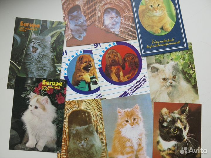 Календарики 80-х годов