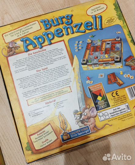 Настольная игра Сырный замок Zoch