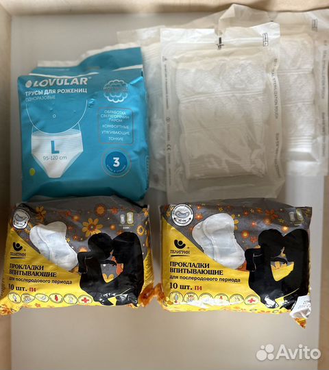 Прокладки, трусы послеродовые