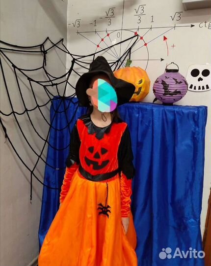 Костюмы карнавальные