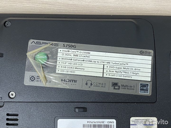 Acer aspire 5750g