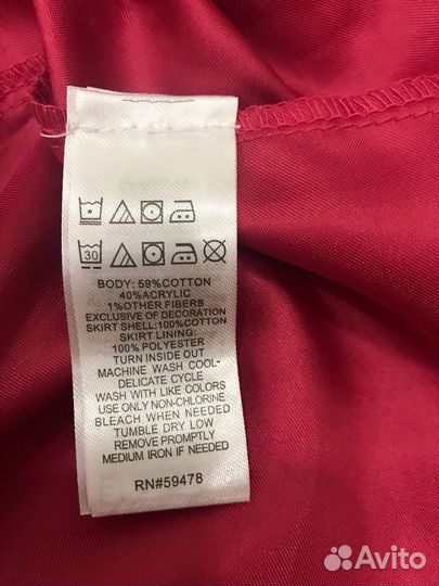 Комплект для девочки Tahari оригинал