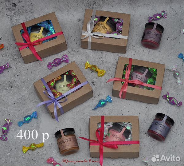 Подарок на 8 марта