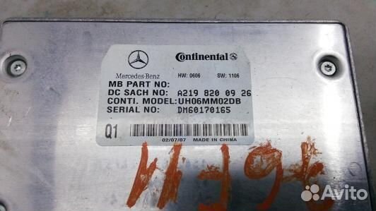 Блок управления телефоном mercedes benz GL-class X