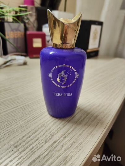 Sospiro Erba Pura — Xerjoff