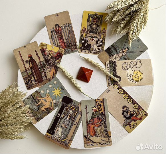 Расклад таро