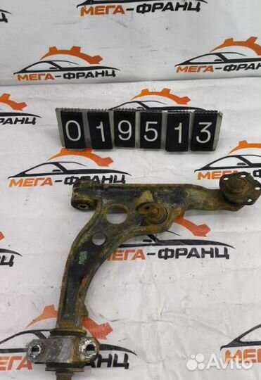 Рычаг подвески нижний правый Fiat Ducato фургон