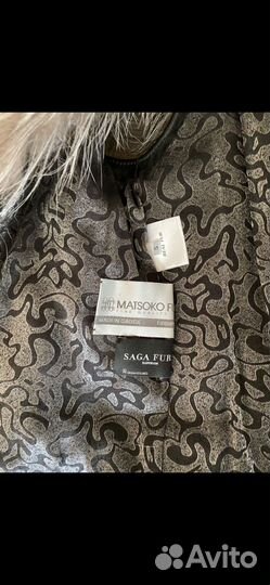 Жилетка женская