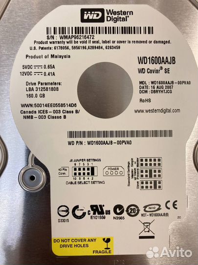 Жесткий диск WD на 160 Гб Western Digital новый