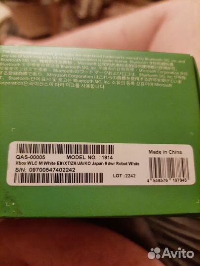 Геймпад xbox series s